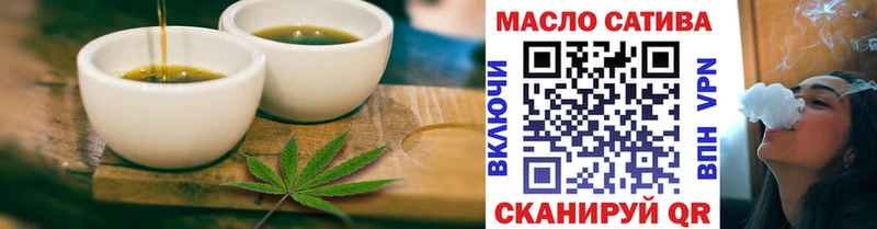 МЕГА как зайти Новоалтайск Canna-Cookies конопля цена