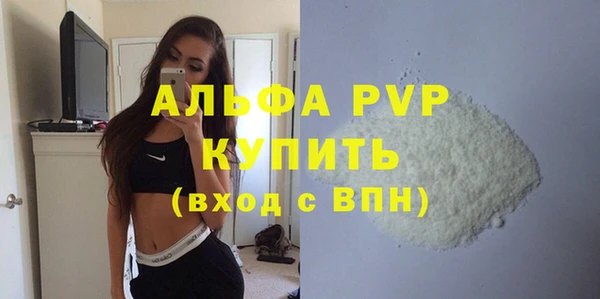 МДМА Тихвин