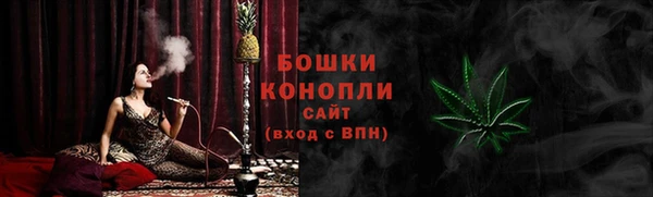 кокаин перу Тихорецк
