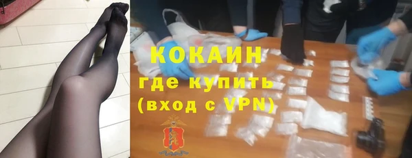 дмт Тобольск