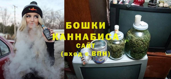 прущий лед Армянск