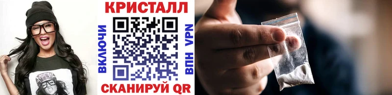 KRAKEN вход  Новоалтайск  Первитин винт 