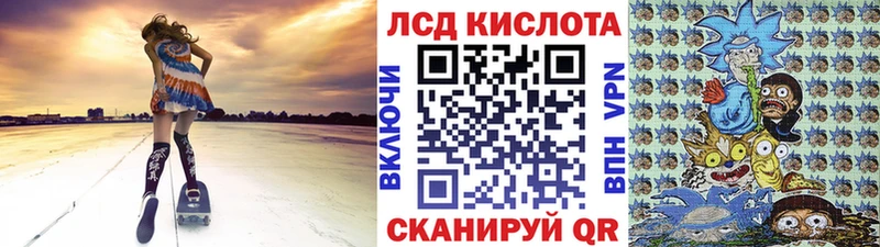 Марки NBOMe 1,5мг  купить закладку  Новоалтайск 