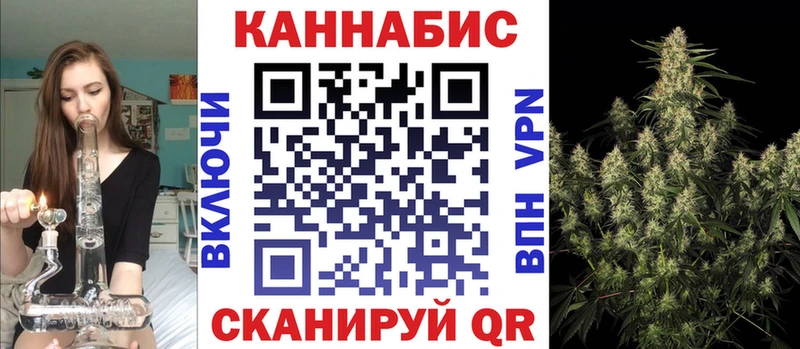 МАРИХУАНА Amnesia  Новоалтайск 